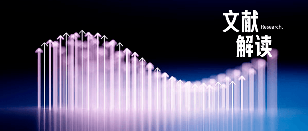 研究前沿｜腫瘤學(xué)經(jīng)典，十年凝一篇。The Hallmarks of Cancer再發(fā)新版本！