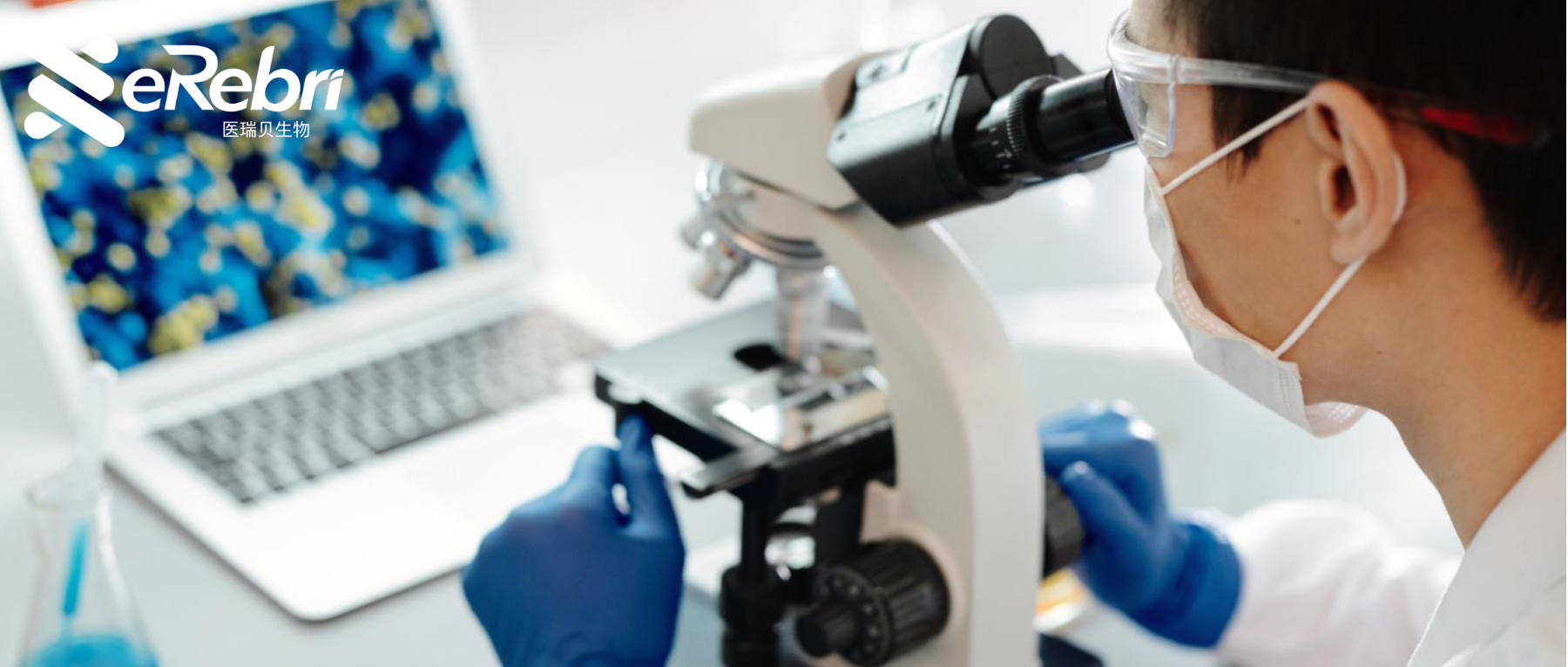 杰青、優(yōu)青這幾點(diǎn)做好更容易申請(qǐng)成功？來(lái)聽(tīng)聽(tīng)評(píng)審如何說(shuō)